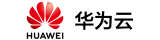 華為云